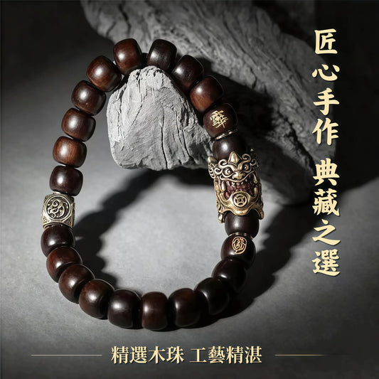 道家雷擊棗木貔貅手串