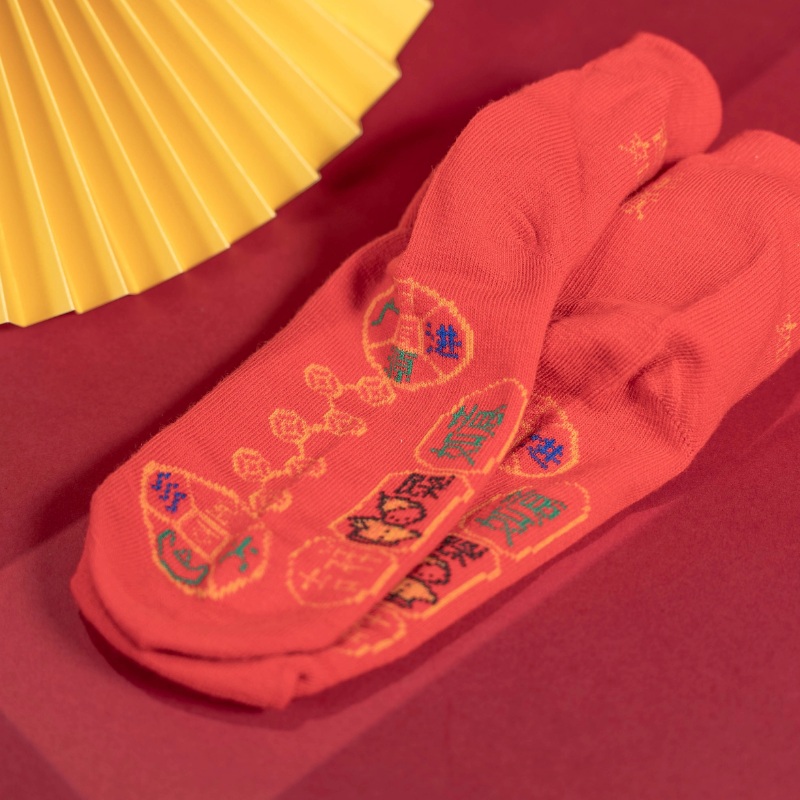 Seven Stars Lucky Socks