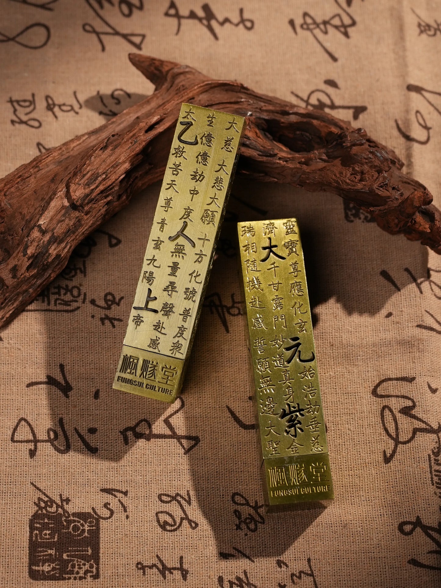 仿古心經立式香爐