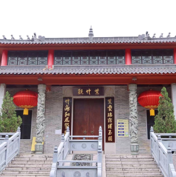 紫竹觀萬靈放生積善活動