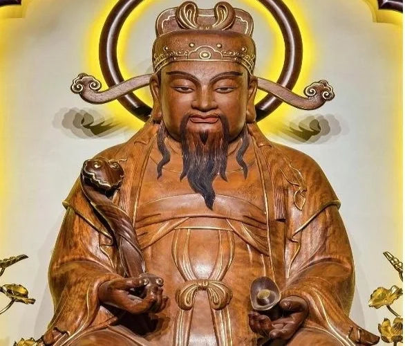 財神
