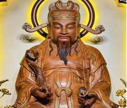 財神