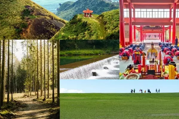 有助改運的高能量場所
