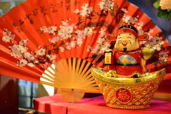 財神