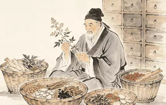 藥王孫思邈