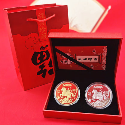 馬年紀念幣雙幣禮盒 如意吉祥