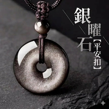 銀曜石平安扣吊墜 吸財化煞