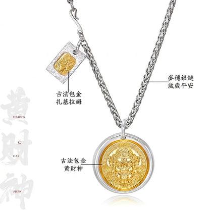 黃財神招財吊墜