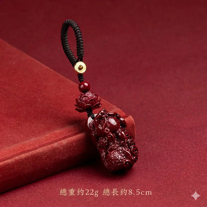 硃砂貔貅鑰匙扣掛件