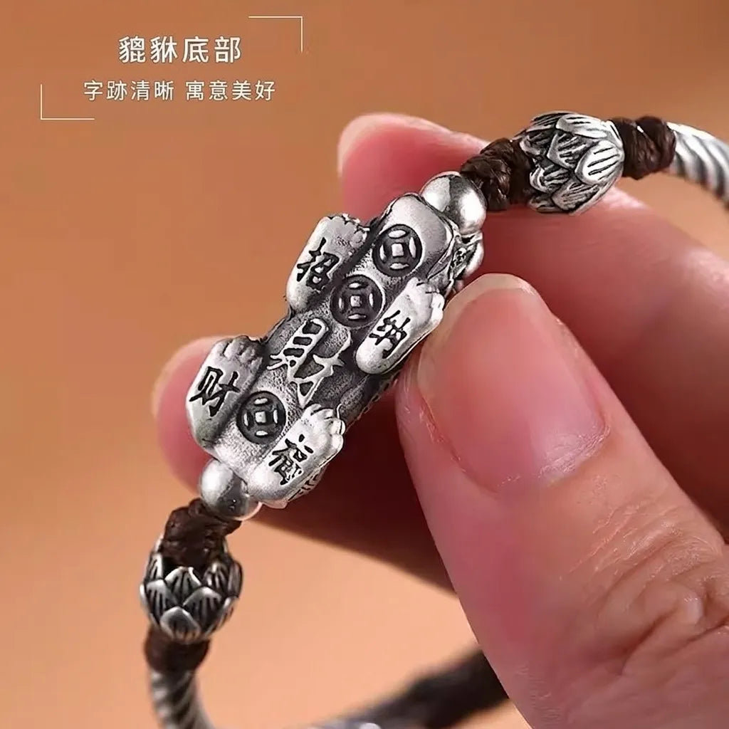 貔貅招財守護手鏈