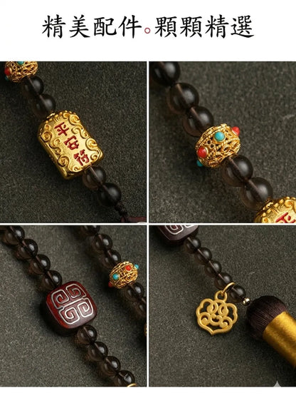 黑曜石平安汽車裝飾掛件