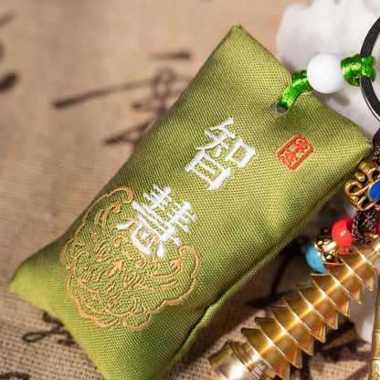 金榜題名文昌高升錦囊