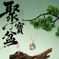 聚寶盆項鏈