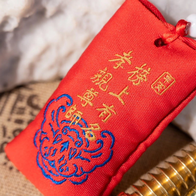 金榜題名文昌高升錦囊