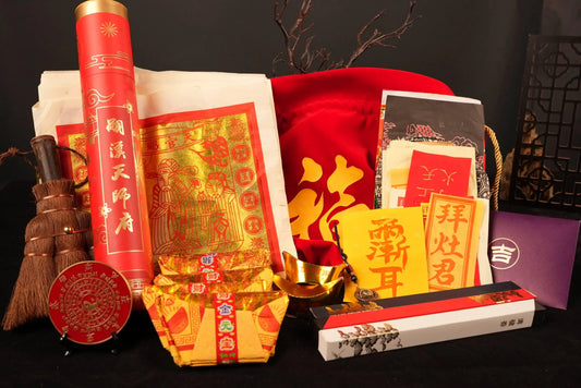 新年鴻運拜神福袋