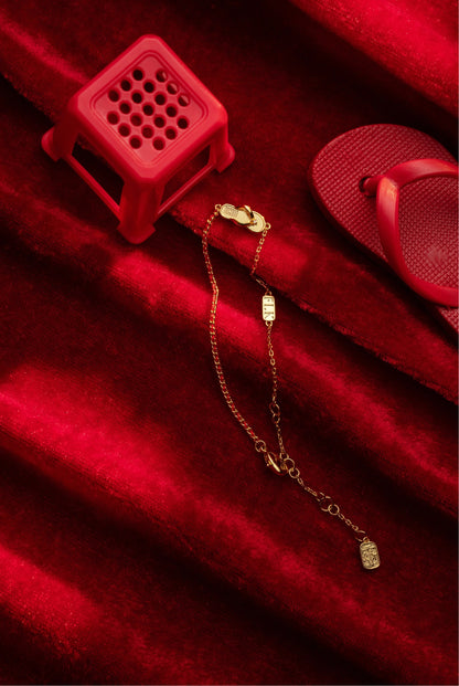 天澤護履-防小人手鏈