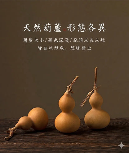 福祿平安天然葫蘆掛件