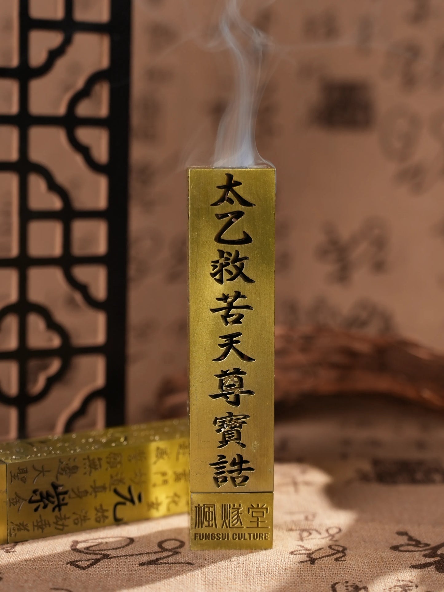 仿古心經立式香爐