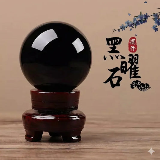 黑曜石能量水晶球（6.5cm）