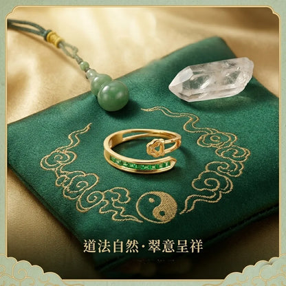 財神鞭戒指